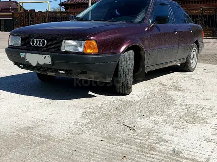 Audi 80 1990 года за 1 600 000 тг. в Костанай – фото 7