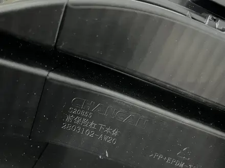 Бампер нижняя часть , нижняя губа Changan cs55plus UNI-V UNI-K за 20 000 тг. в Алматы – фото 6