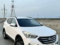 Hyundai Santa Fe 2016 года за 10 500 000 тг. в Атырау