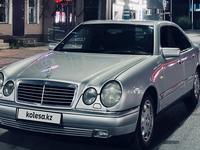 Mercedes-Benz E 280 1996 годаfor2 800 000 тг. в Кызылорда