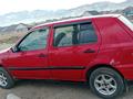 Volkswagen Golf 1993 года за 1 350 000 тг. в Алматы – фото 6