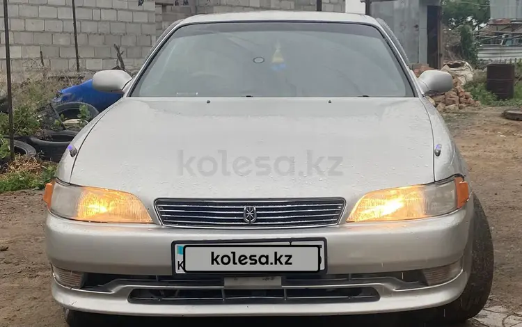 Toyota Mark II 1996 годаүшін1 700 000 тг. в Алматы