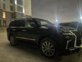 Lexus LX 570 2008 года за 15 800 000 тг. в Астана – фото 13