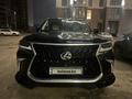 Lexus LX 570 2008 года за 15 800 000 тг. в Астана – фото 14