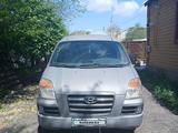 Hyundai Starex 2006 годаүшін2 700 000 тг. в Астана