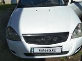 ВАЗ (Lada) Priora 2171 2013 года за 2 550 000 тг. в Костанай