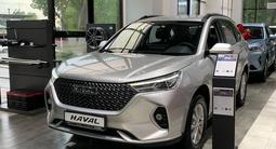 Haval M6 Comfort 1.5T MT 2024 года за 7 990 000 тг. в Шымкент