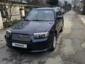 Subaru Forester 2005 годаfor6 800 000 тг. в Алматы