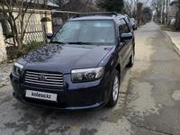 Subaru Forester 2005 годаfor6 800 000 тг. в Алматы