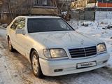 Mercedes-Benz S 500 1996 годаүшін5 000 000 тг. в Астана – фото 2