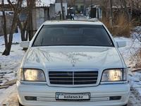 Mercedes-Benz S 500 1996 годаfor5 000 000 тг. в Астана