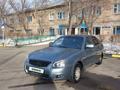 ВАЗ (Lada) Priora 2172 2008 года за 1 500 000 тг. в Есиль – фото 3