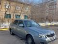 ВАЗ (Lada) Priora 2172 2008 года за 1 500 000 тг. в Есиль – фото 4