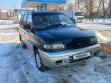 Mazda MPV 1995 года за 1 900 000 тг. в Алматы – фото 5
