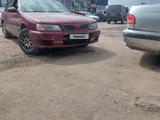 Nissan Maxima 1996 года за 1 900 000 тг. в Кулан – фото 3