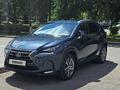 Lexus NX 200 2015 годаfor14 300 000 тг. в Астана – фото 2