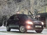 ВАЗ (Lada) Granta 2190 2014 года за 2 750 000 тг. в Караганда – фото 5