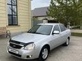 ВАЗ (Lada) Priora 2170 2013 года за 2 400 000 тг. в Уральск
