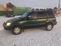 Honda CR-V 1997 годаfor3 000 000 тг. в Баянаул