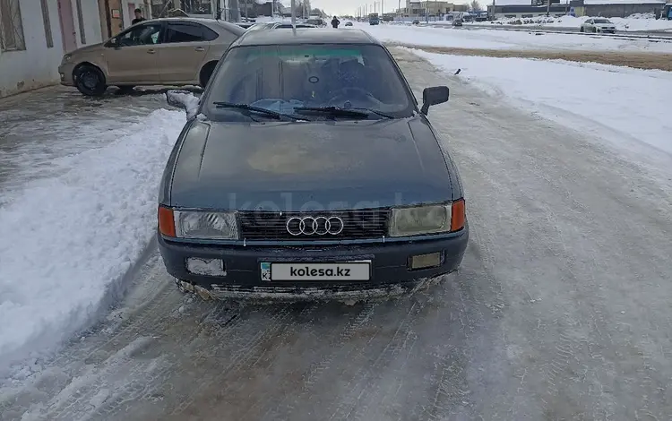 Audi 80 1989 года за 1 000 000 тг. в Шымкент