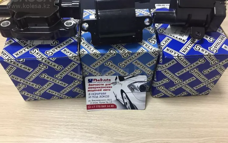 Катушки зажигания на hummer в наличии. за 8 000 тг. в Атырау