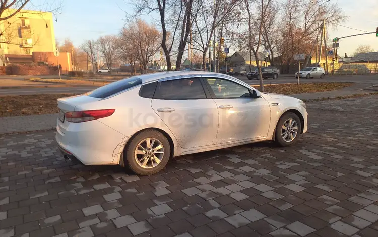 Kia K5 2016 года за 7 750 000 тг. в Караганда