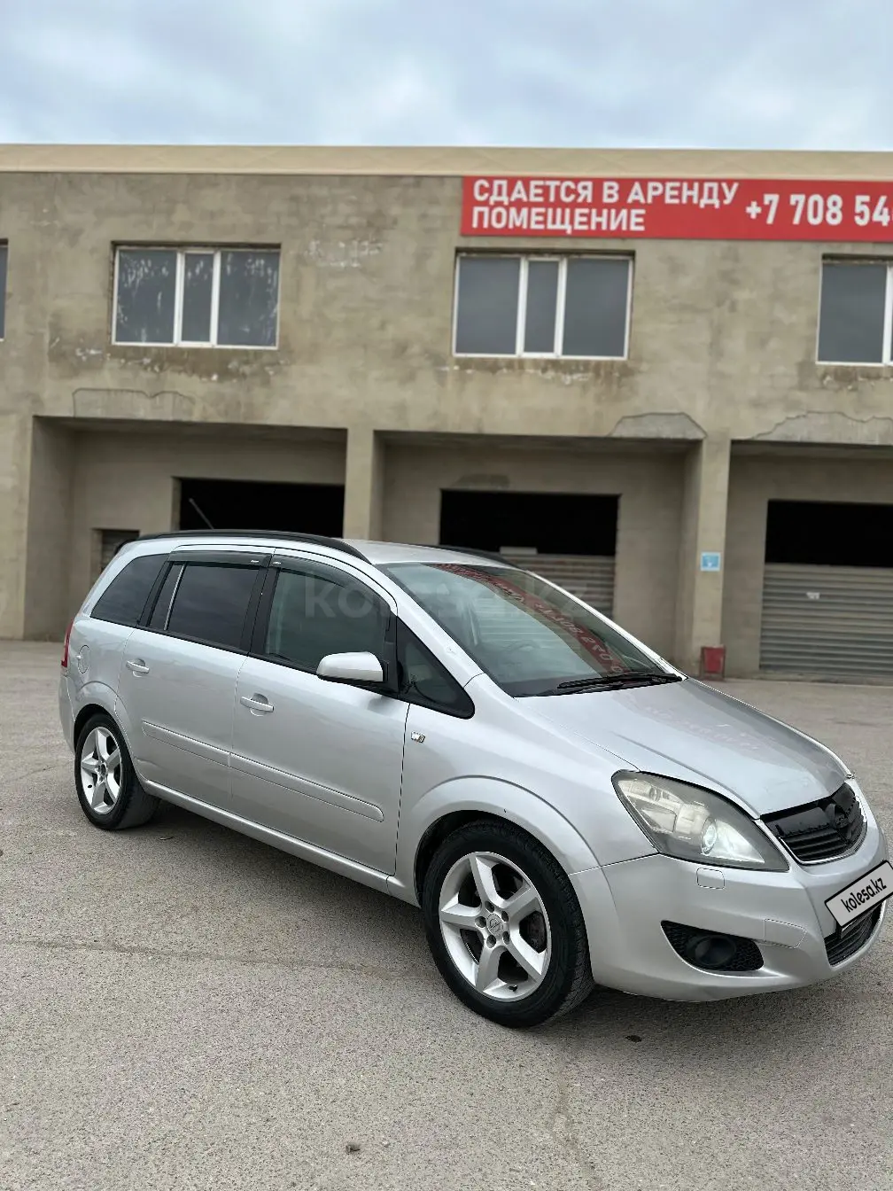 Opel Zafira, 2006