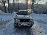 Mitsubishi Montero Sport 2002 года за 5 000 000 тг. в Усть-Каменогорск