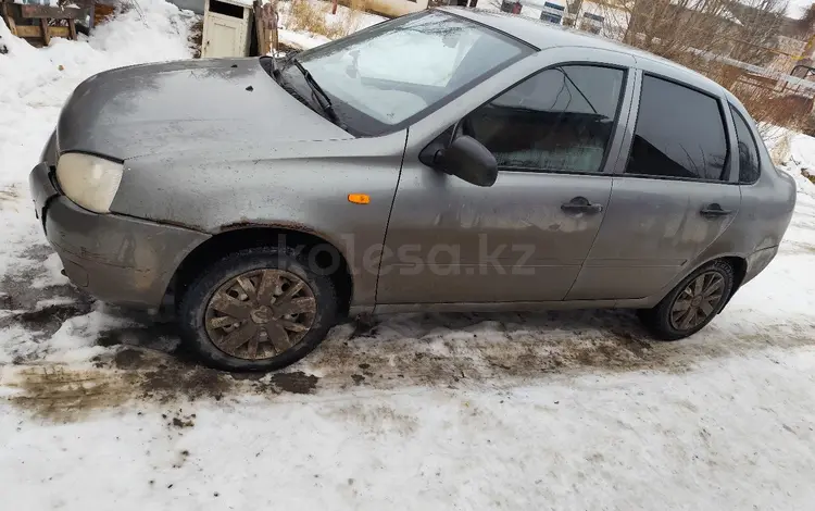 ВАЗ (Lada) Kalina 1118 2008 года за 1 490 000 тг. в Уральск