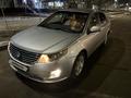 Geely GC7 2015 годаfor2 500 000 тг. в Атырау – фото 2