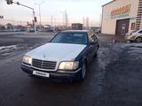 Mercedes-Benz S 280 1997 года за 2 750 000 тг. в Астана