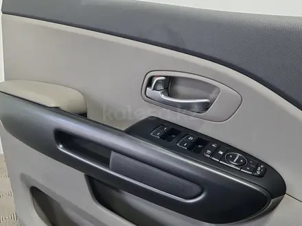 Kia Carnival 2015 года за 9 180 000 тг. в Алматы – фото 16
