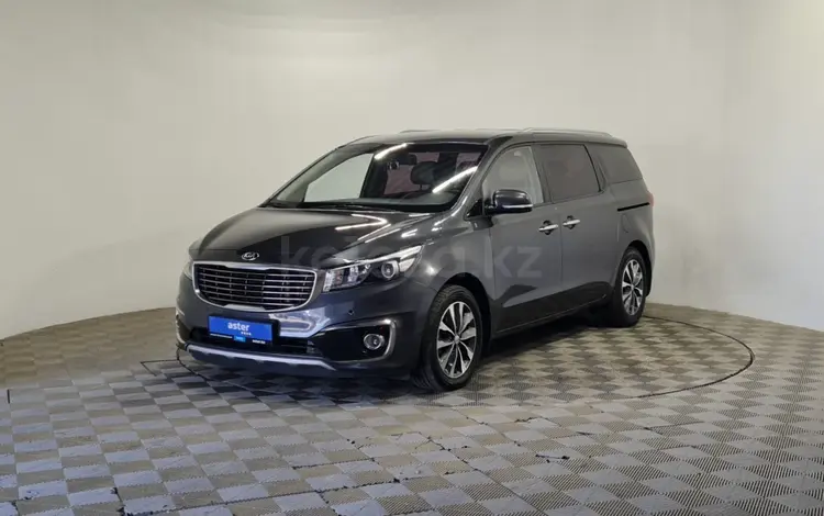 Kia Carnival 2015 года за 9 180 000 тг. в Алматы