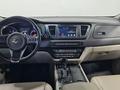 Kia Carnival 2015 года за 9 180 000 тг. в Алматы – фото 14