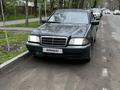 Mercedes-Benz C 280 1995 годаүшін2 400 000 тг. в Алматы – фото 10