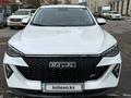 Haval F7x 2022 годаfor13 000 000 тг. в Астана