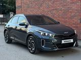 Kia XCeed 2023 годаүшін10 500 000 тг. в Астана