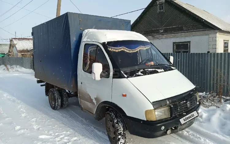 ГАЗ  ГАЗель (3221) 2000 года за 3 000 000 тг. в Темиртау