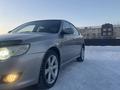 Subaru Legacy 2008 года за 5 200 000 тг. в Улкен Нарын – фото 8