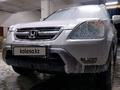 Honda CR-V 2003 годаүшін4 600 000 тг. в Шиели