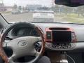 Toyota Camry 2005 годаүшін4 200 000 тг. в Усть-Каменогорск