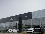 Allur — Официальный дилер Kia в Астана