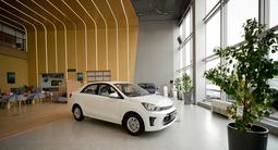 Allur — Официальный дилер Kia в Астана – фото 5