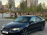 Subaru Legacy 2007 года за 5 500 000 тг. в Алматы