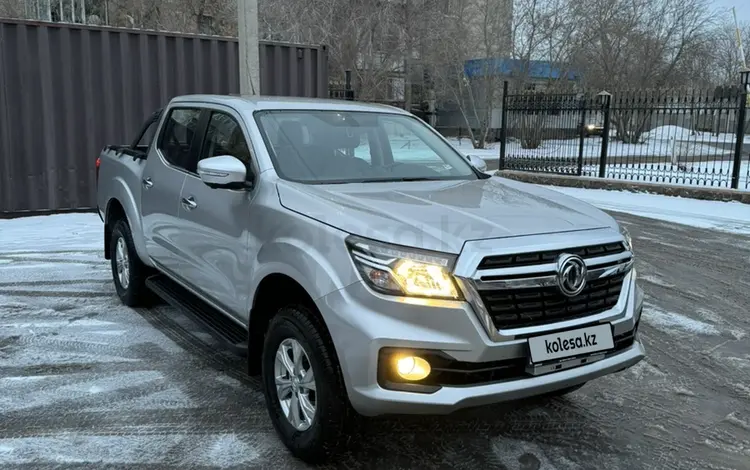 DongFeng Rich 2021 года за 9 600 000 тг. в Астана