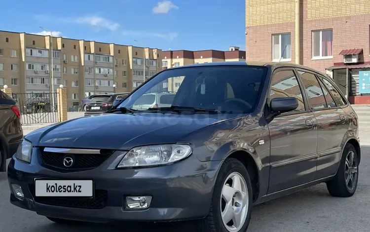 Mazda 323 2003 годаүшін1 950 000 тг. в Актобе