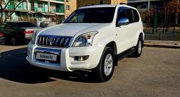 Toyota Land Cruiser Prado 2006 года за 10 600 000 тг. в Актау – фото 5