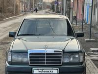 Mercedes-Benz E 280 1993 годаүшін3 200 000 тг. в Туркестан