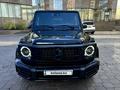 Mercedes-Benz G 63 AMG 2023 годаfor122 000 000 тг. в Алматы – фото 2