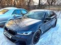 BMW 530 2017 годаfor17 100 000 тг. в Астана – фото 2